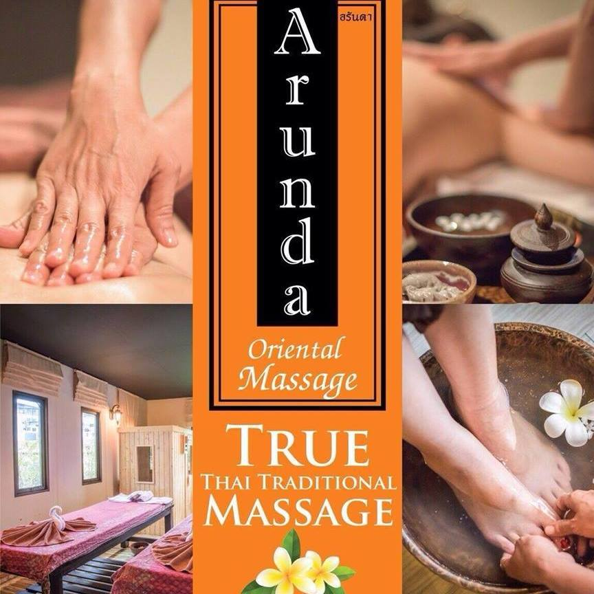 ร้านนวด Arunda Oriental Massage