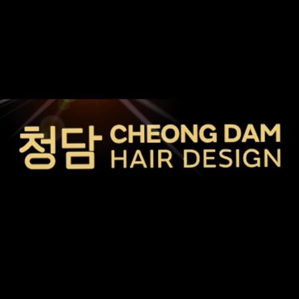 ร้านตัดผม Cheong Dam
