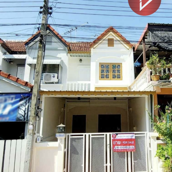 บ้านทาวน์เฮ้าส์ สายไหม ราคาไม่เกิน 2 ล้าน