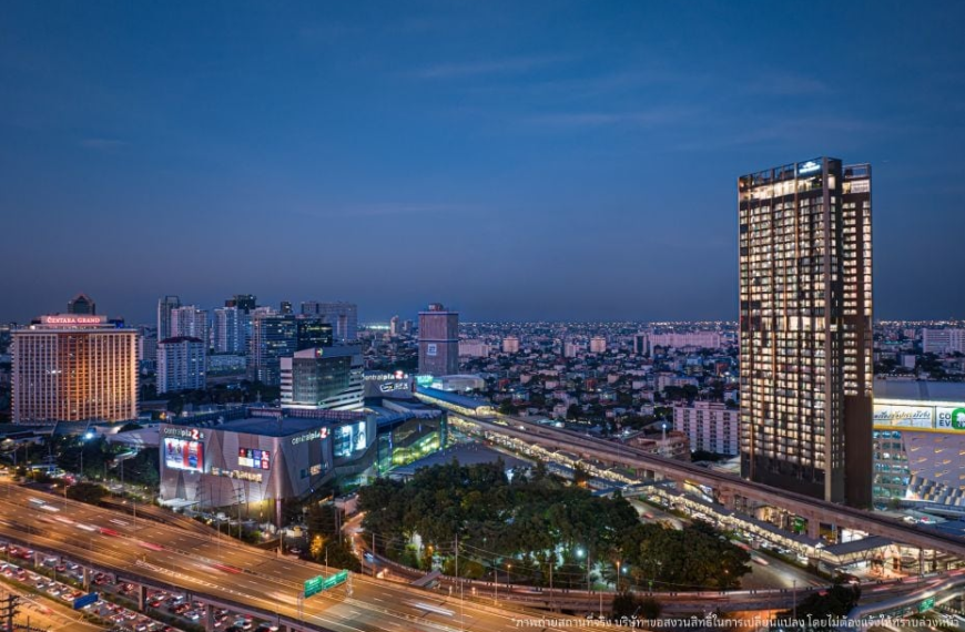 ย่านลาดพร้าวกับคอนโด