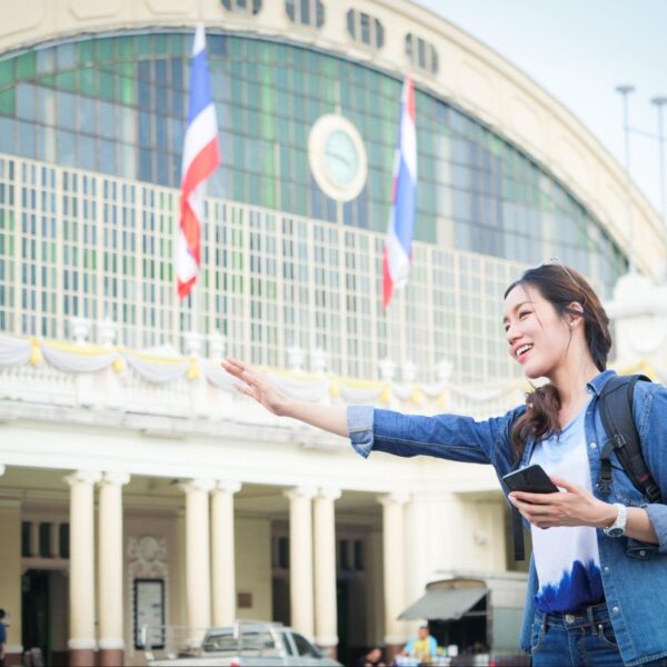 สัญชาติ